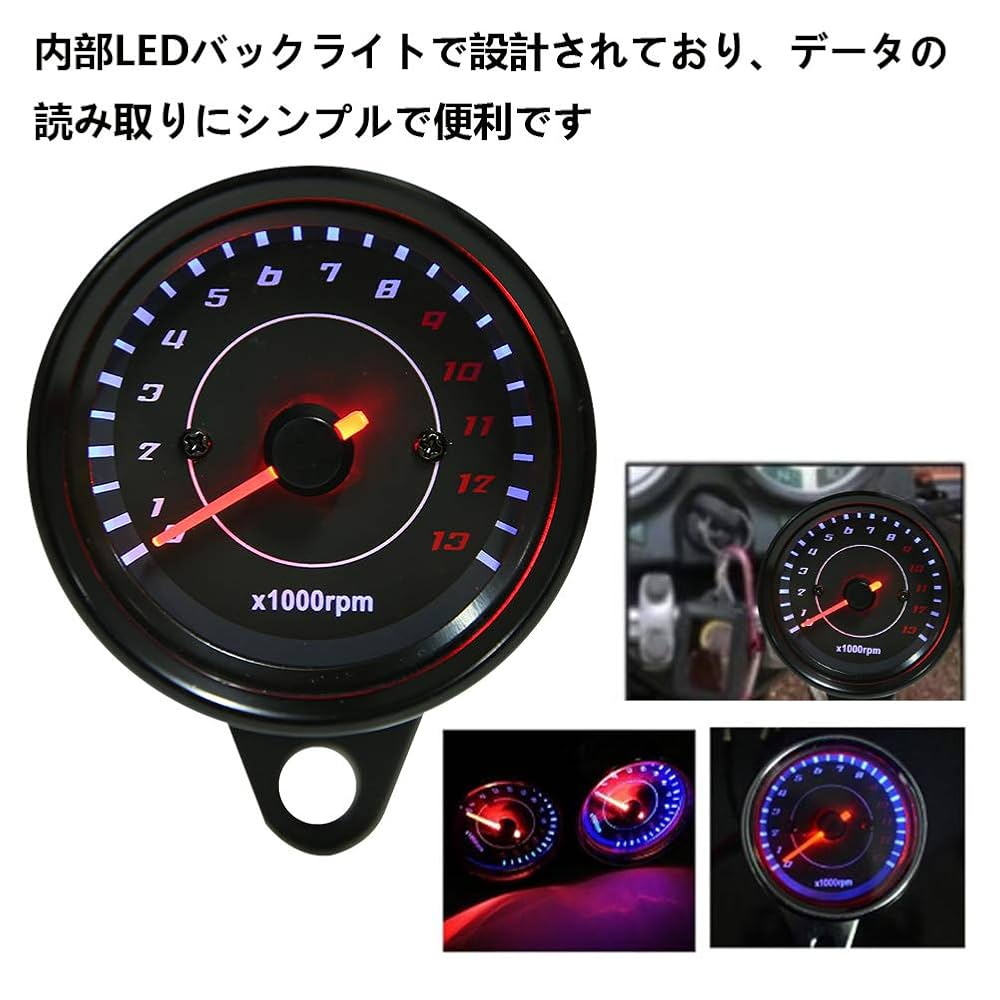 武川LEDタコメーター　電気式 SPECIAL PARTS TAKEGAWA / ブラック&グリーンタコメーター(電気式)